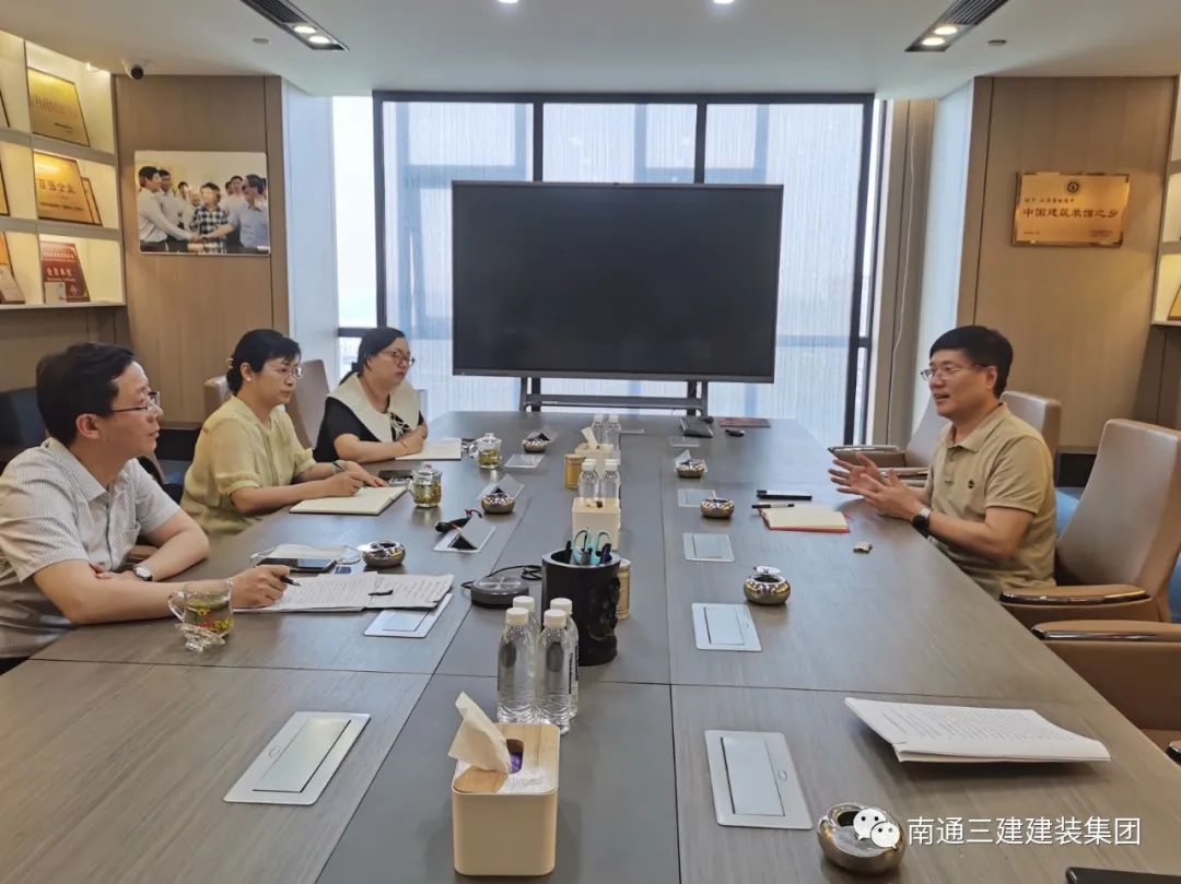 區(qū)政協(xié)副主席張松來我司調(diào)研建筑業(yè)發(fā)展